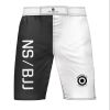 Ranked No-Gi Shorts – Preorder Photo 1
